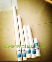 水处理过滤材料熔喷滤芯 PCB电镀滤芯 滤芯