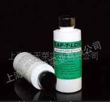 SA-ACTIVATOR 活化剂 1.75oz