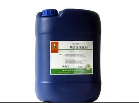 佛山仁昌镁合金活化剂酸蚀剂