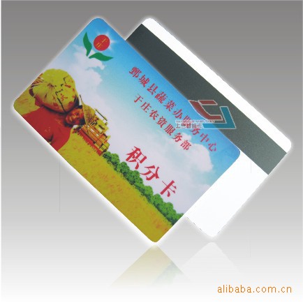 供应金属卡,银卡,直接厂家,金属卡厂家 - 制卡 - 100%铜制作 - 4