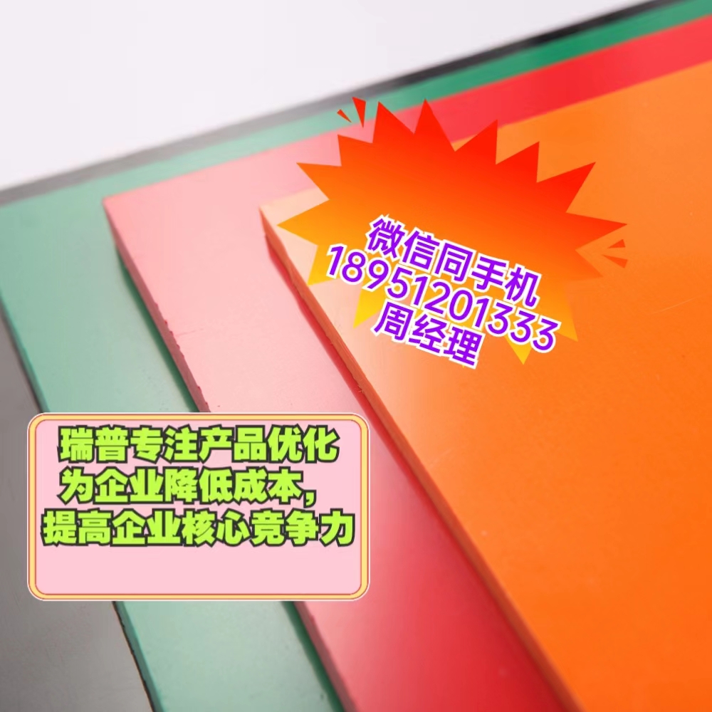 简约式内开孔曲轴深度-薄壁齿轮夹具衬套感应-淬火工 - 2
