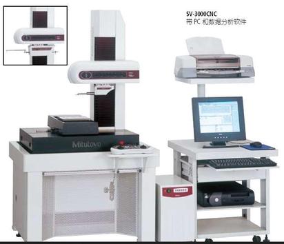 三丰表面粗糙度仪、轮廓仪SV-C3000CNC/SV-4000CNC