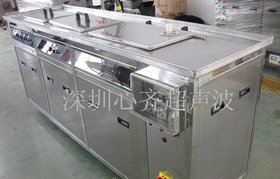超声波清洗机维修 -清洗设备故障维修