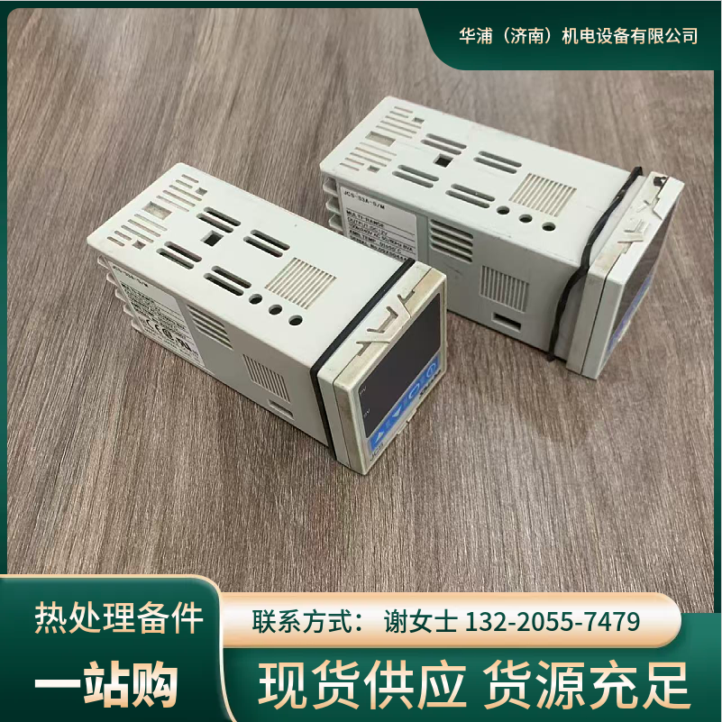 日本神港数显 PID 温控仪 继电器输出 工业加热炉温控器 - 4