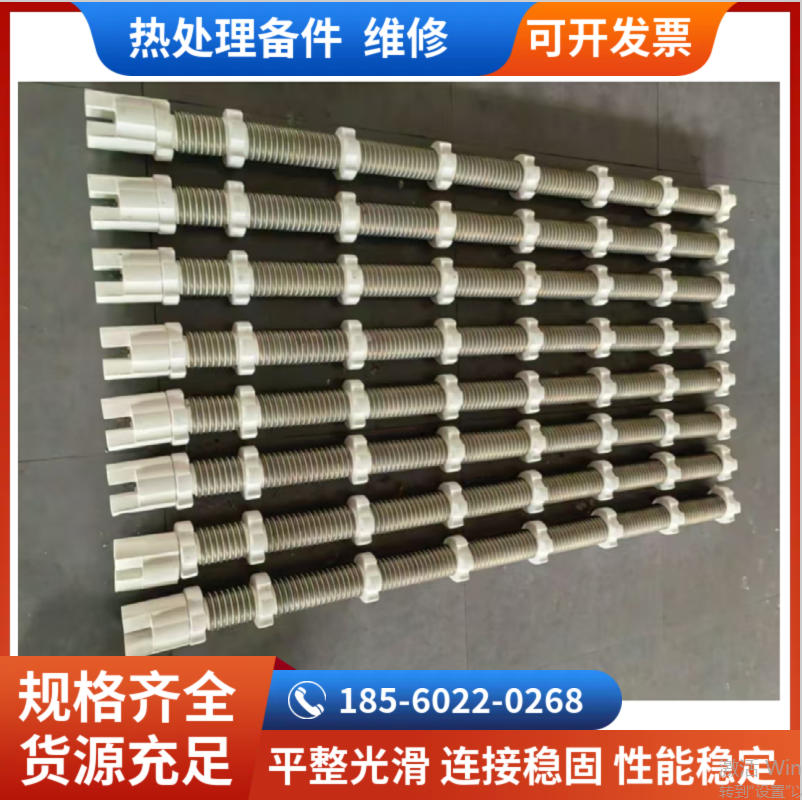 辐射管 加热芯 热处理多用炉 推盘炉用加热器厂家 - 4