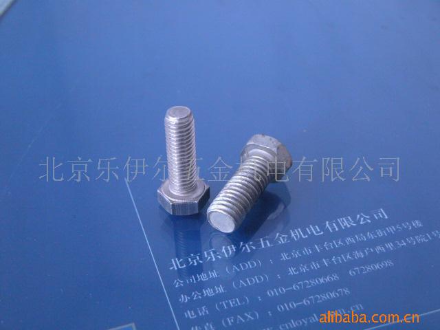 供应六角法兰面自钻自攻螺钉 - 2
