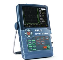 汕超所数字超声波探伤仪CTS-9006