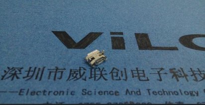 MICRO USB 5P B型 牛角型 前DIP7.2 后5.85 电镀镍亮锡
