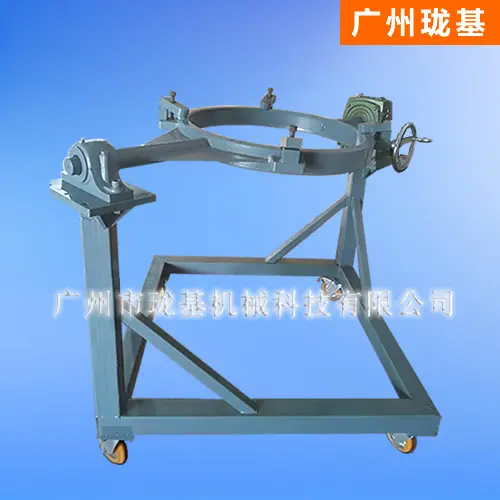尼鲁旋转雾化器专用自动旋转检修平台维修工具检修车