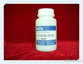 闸北电镀铑回收 实时行情报价