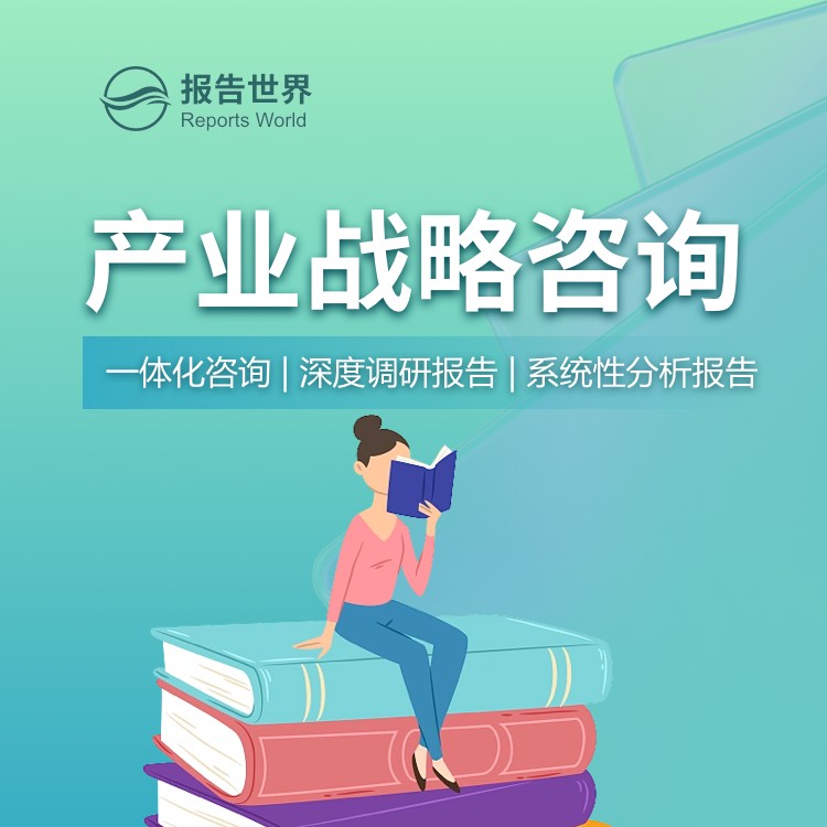 2024年三坐标测量机(CMM)行业上下游产业链及竞争格局调研报告