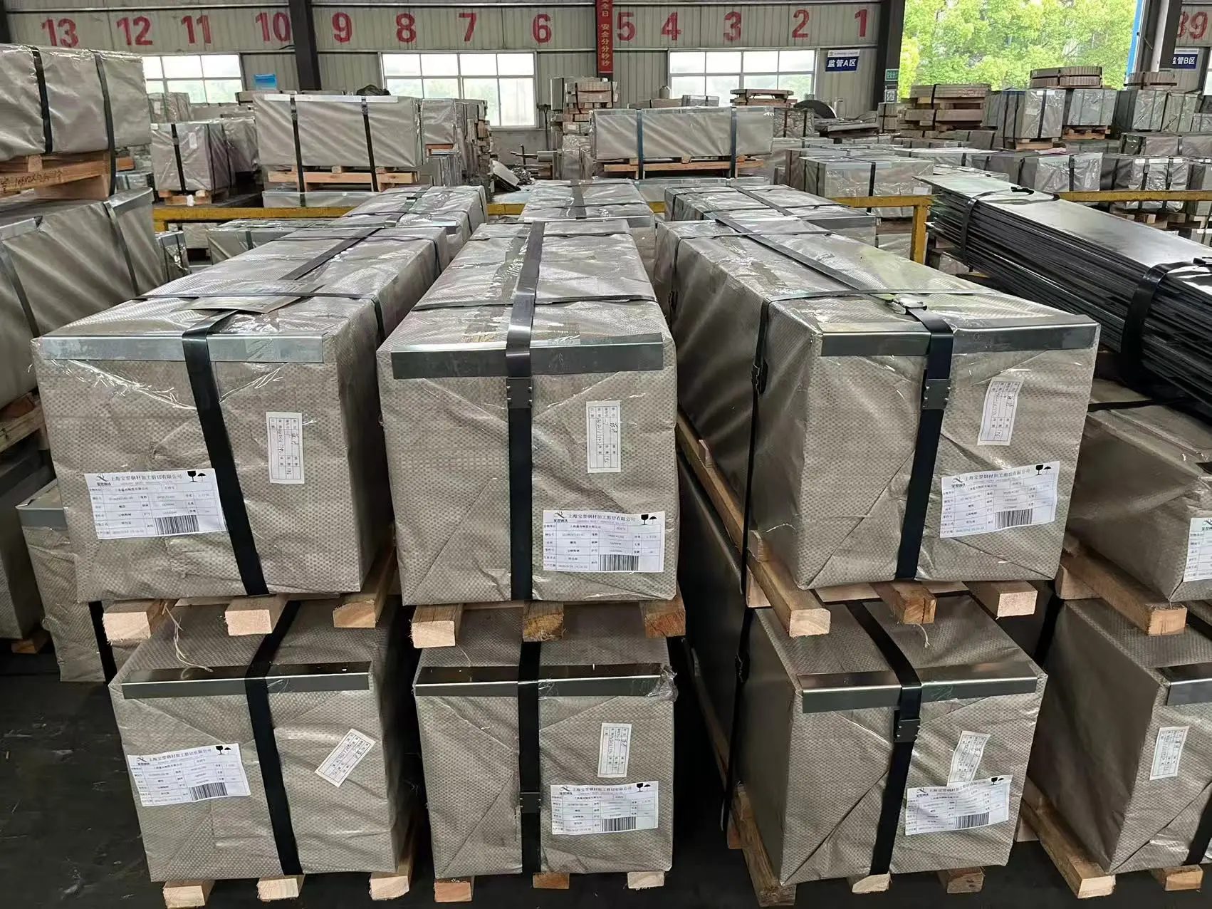 50AH470日本东洋进口电镀锌 非标定制加工			 - 2