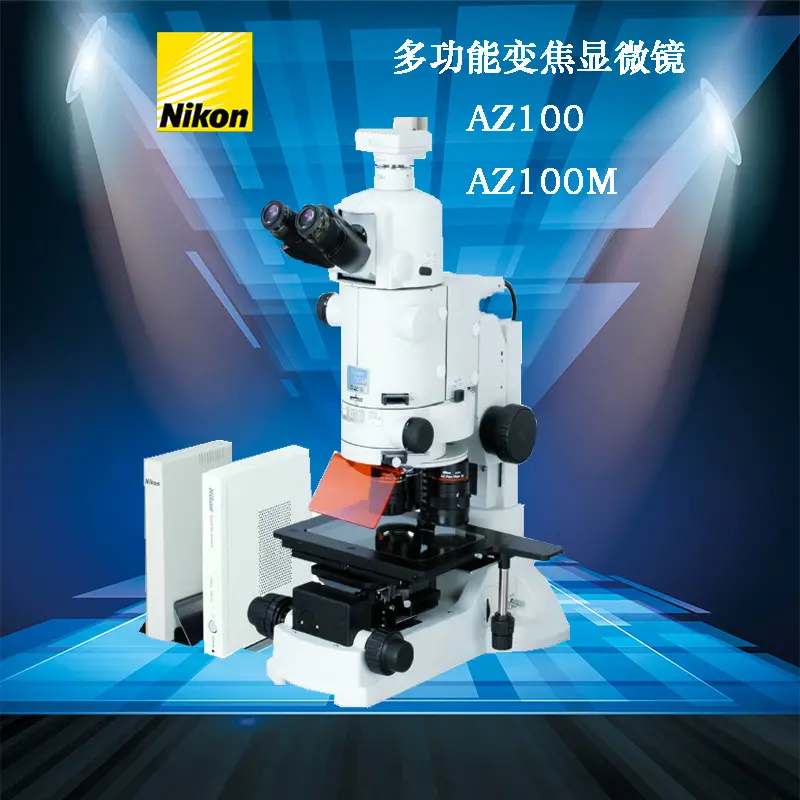 Nikon尼康倒置金相显微镜MA100N