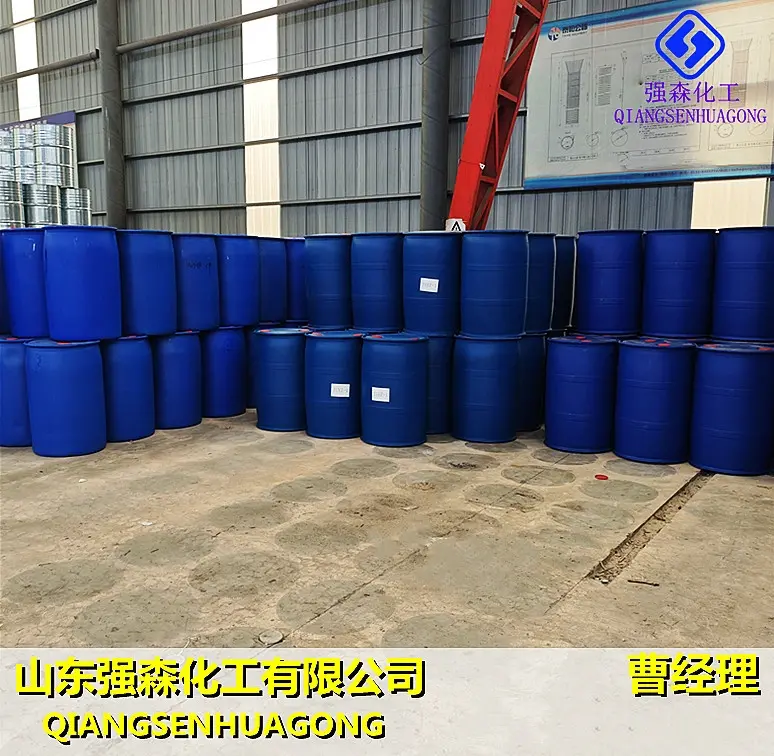 电镀光亮剂丙炔磺酸钠55947-46-1生产厂家