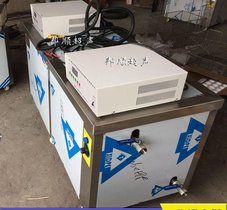 电机压铸铝件除油超声波清洗机
