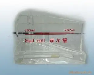 赫尔槽铜阳极 台北骏光