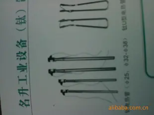 加热器 钛加热管 ms 12