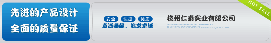 厂家供应 质优价廉电镀冷热一体冷冻机 冷热一体真空冷冻机 - 2