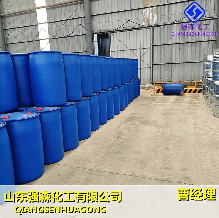 电镀光亮剂丙炔磺酸钠55947-46-1生产厂家 - 3