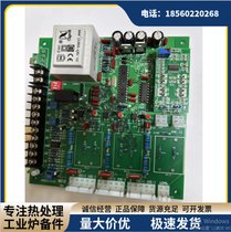热处理工业炉用 可控硅触发板
