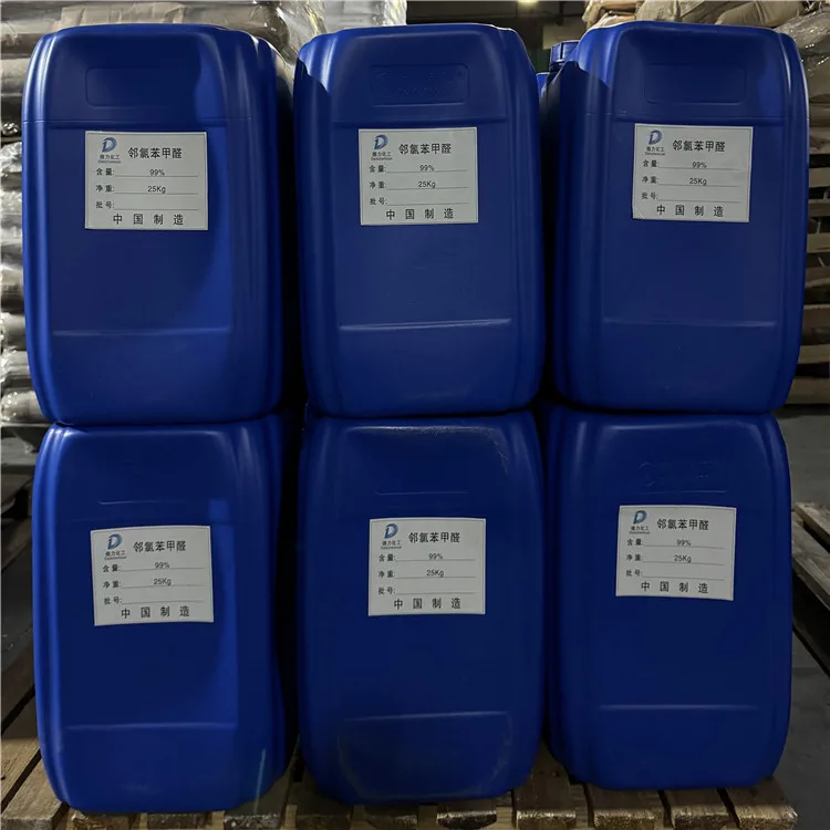 邻氯benjiaquan 99.5% 电镀光亮剂 25Kg/桶 - 2