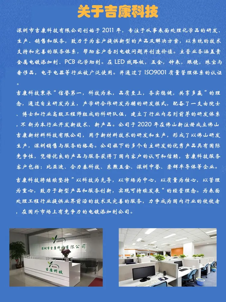 爱采购3