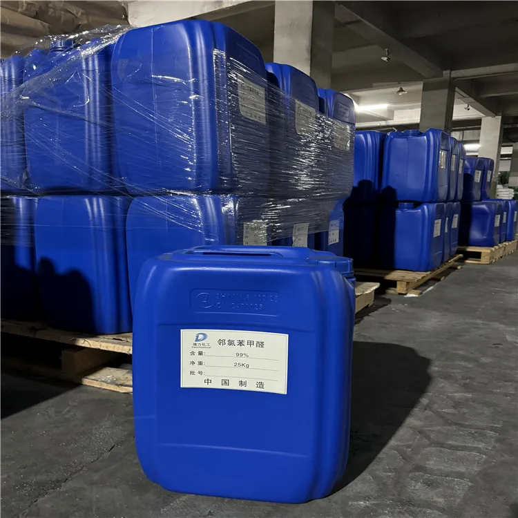 邻氯benjiaquan 99.5% 电镀光亮剂 25Kg/桶 - 3