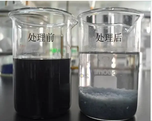 项城阴离子聚丙烯酰胺电镀废水处理专用,项城pam聚丙烯酰胺,河南嵩阳净水材料药剂