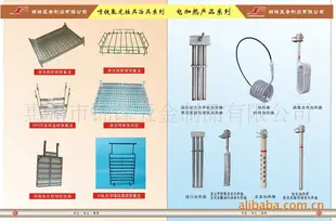批发出售1000PCS电镀挂具喷特氟龙
