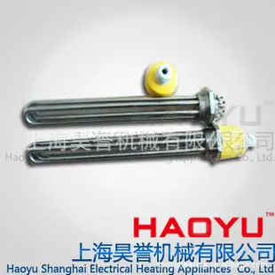 HAOYU供应各种非标钛加热管 不锈钢加热管 价格优惠