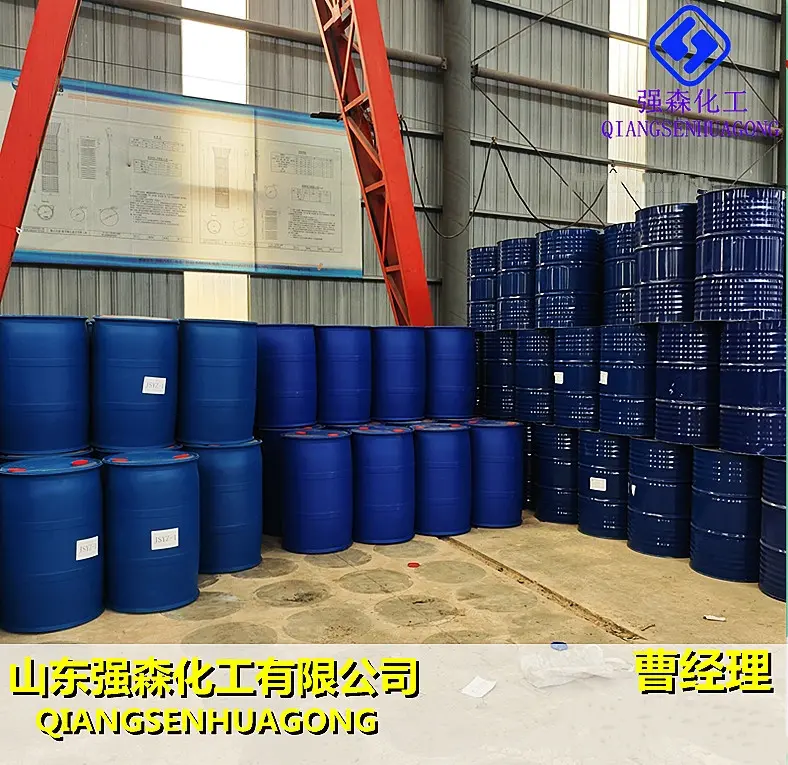 电镀光亮剂丙炔磺酸钠55947-46-1生产厂家 - 2
