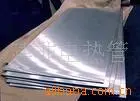 纯、钛板、钛管、钛蓝、钛棒、钛丝、钛泵、钛加热管
