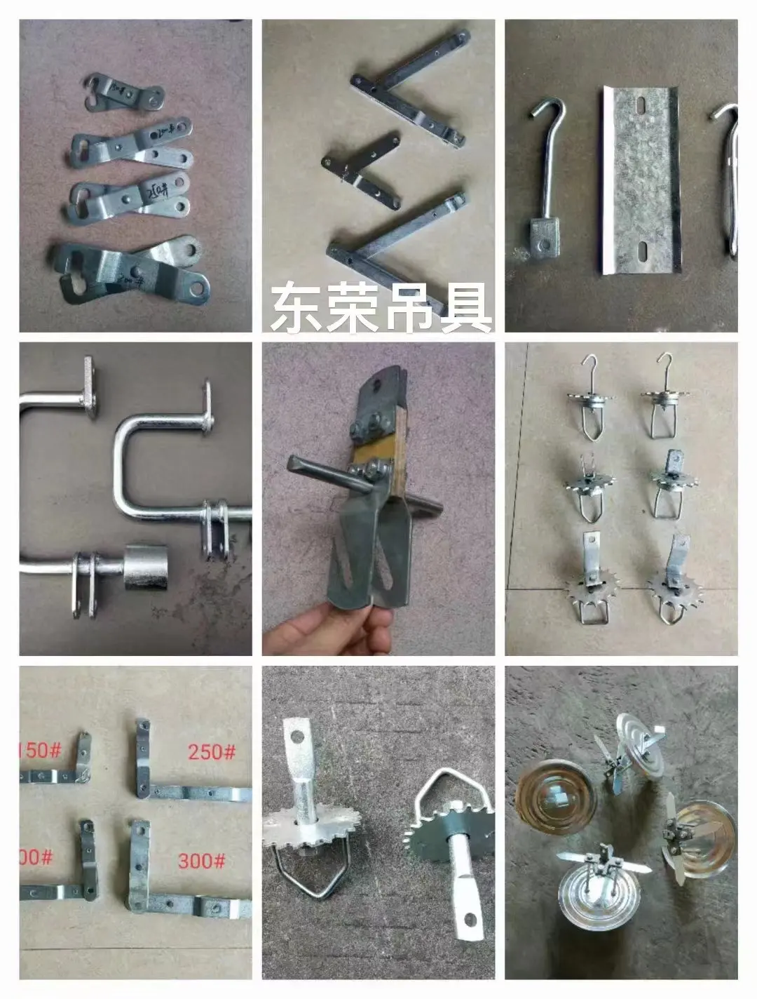 涂装吊具电镀吊具悬挂线吊具