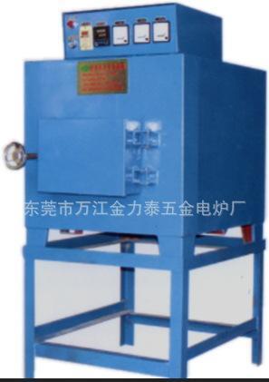 实验电炉、热处理炉、马弗炉 小型高温电阻炉 东莞小型工业炉厂