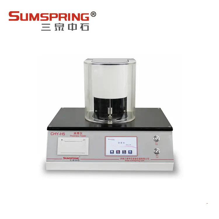 BB/T0030-2019 包装用镀铝薄膜镀铝层厚度检测 金属镀层测厚仪 - 2