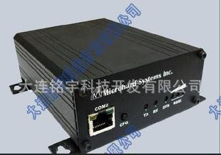 IP920A OEM跳频电台 扩频电台数传电台无线调制解调器无线网关