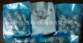 SMC 三联件AFD40-04D-8