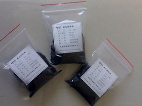 芜湖电镀铑回收 咨询合作
