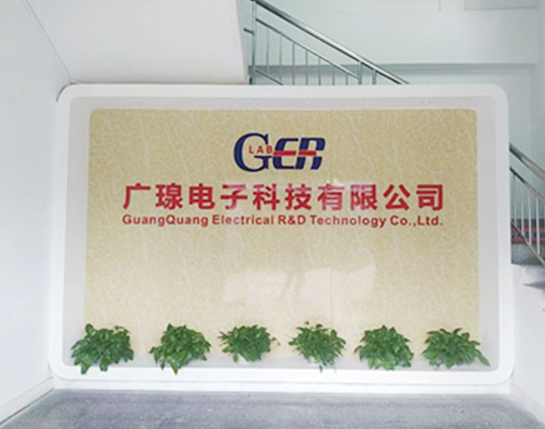 ccd视觉检测视觉纸盒外观检测,视觉aoi标签检测设备 - 4