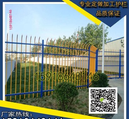 工厂透视围墙 定做尖头防盗安全围栏 惠州围墙栅栏网价格