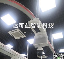 电力巡检机器人 开闭所巡检机器人 轨道巡检机器人