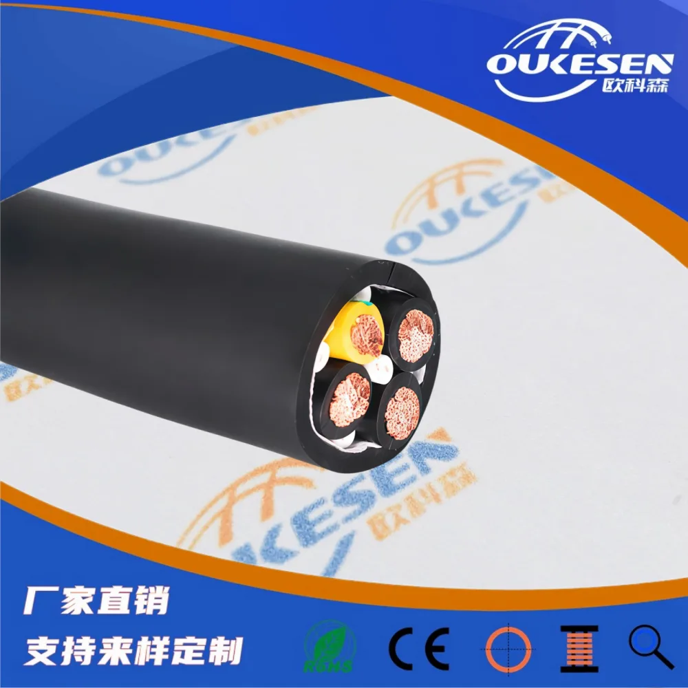 自动化生产线动力控制电缆OFX600-YY,电气设备数据信号电缆 - 2