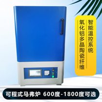 镇赉非标规格箱式电阻炉