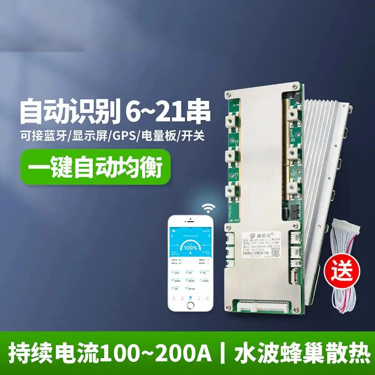 专业的一城楼讯物联网卡人形机器人3D刷脸支付流量卡具身智能无人机3D相机双目相机全球国际流量卡协作双目机器人工业机器人 - 2
