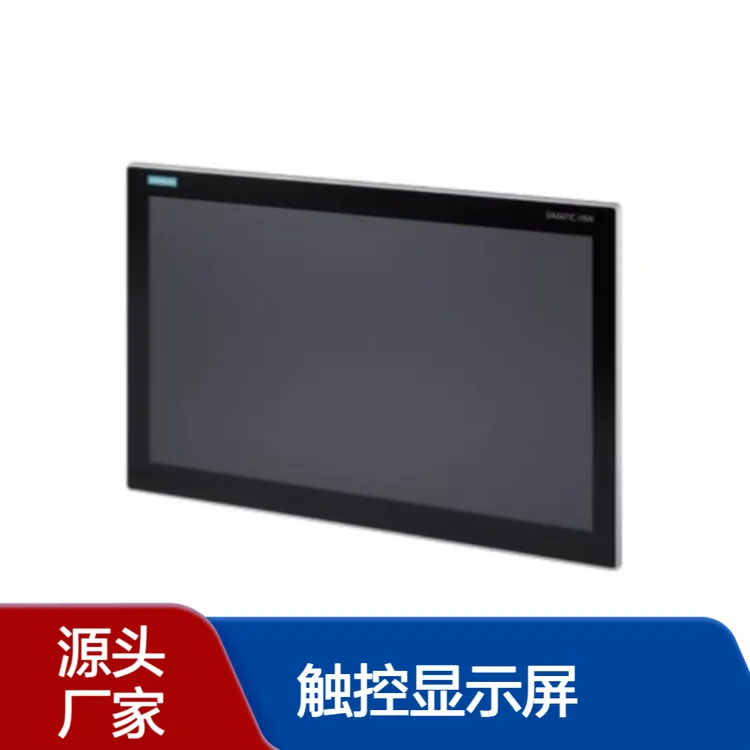 西门子工控机 6AV7241-5BC07-0FA0 E技术团队强、擅长机床/自动化产线方案