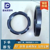 德灿紧固件GB812国标圆螺母开槽锁紧螺母止退螺母六槽元螺母正牙反牙 - 2