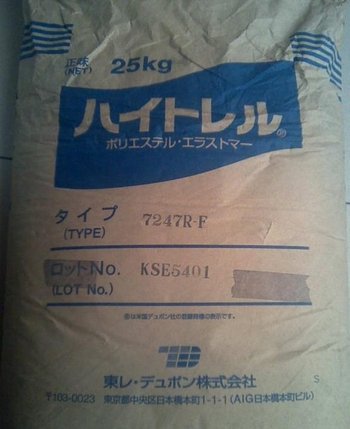 23年PA/PP PA917G4BK11电热丝高温炉