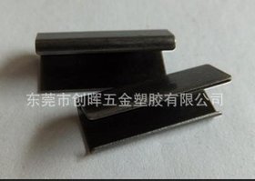 高品质服装配饰,帽绳啤夹,金属,电镀,铜啤夹,五金啤夹,绳带头
