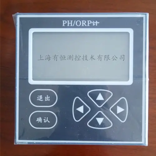 上海有恒UHPH-200D型在线PH计