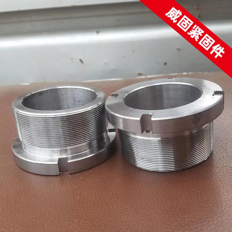 威固碳钢8.8级止退螺帽 开槽锁紧螺母 四槽圆母 非标可定制 - 3